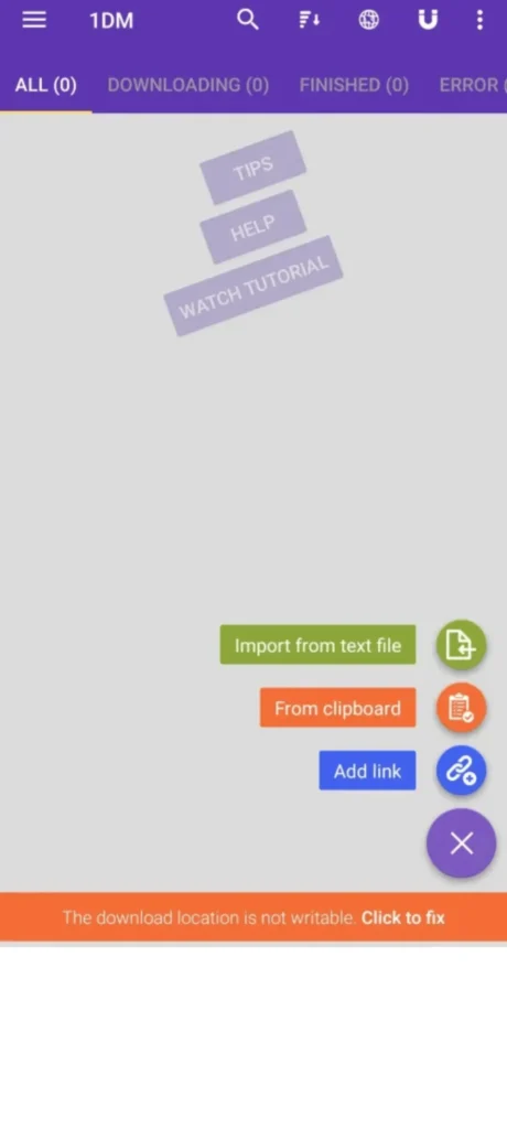 1dm app interface